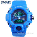 SMAEL Мужские спортивные часы Shock Military Watch Fashion